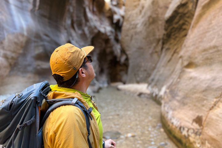 The Narrows: Zion National Park Private Guided Hike - Photo 1 of 12